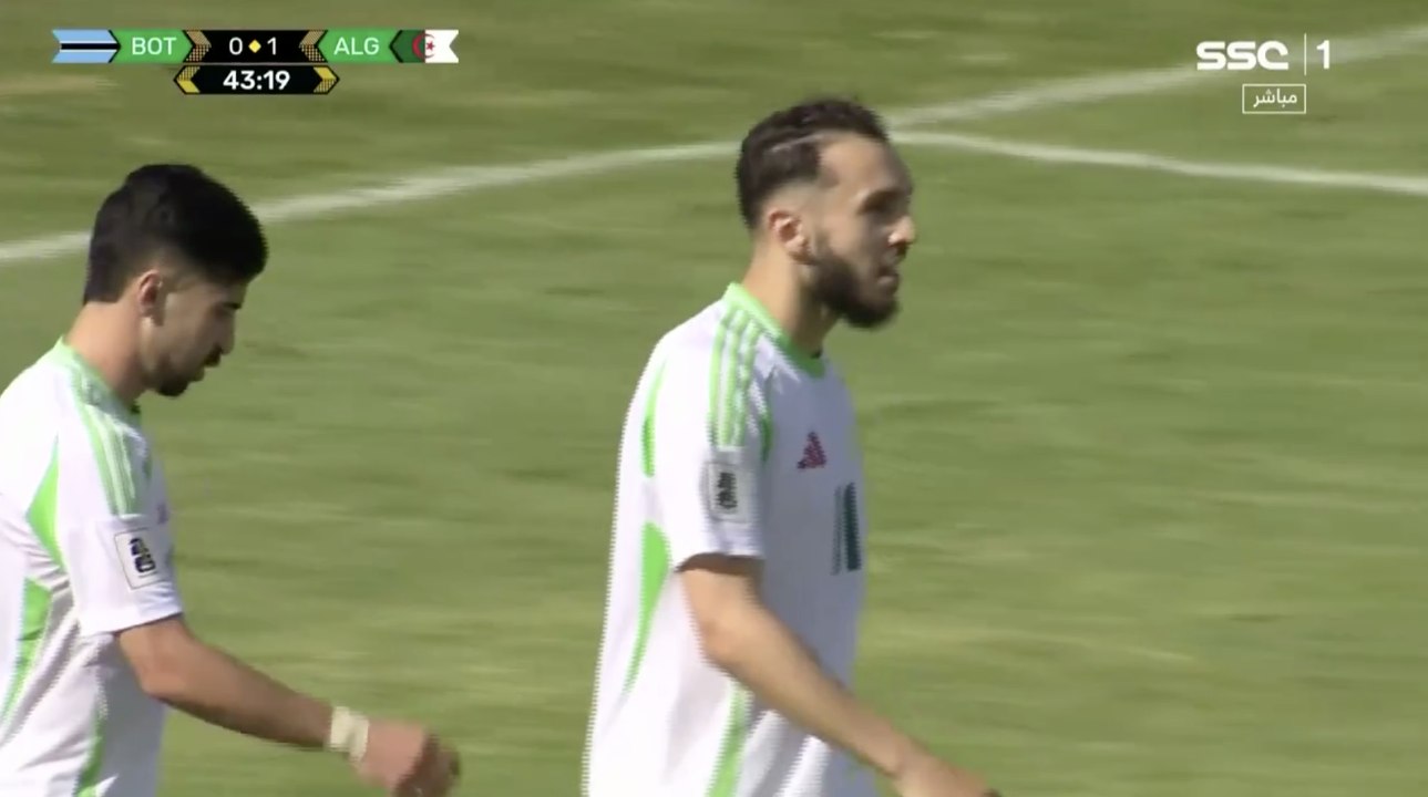 But Gouiri vs Botswana