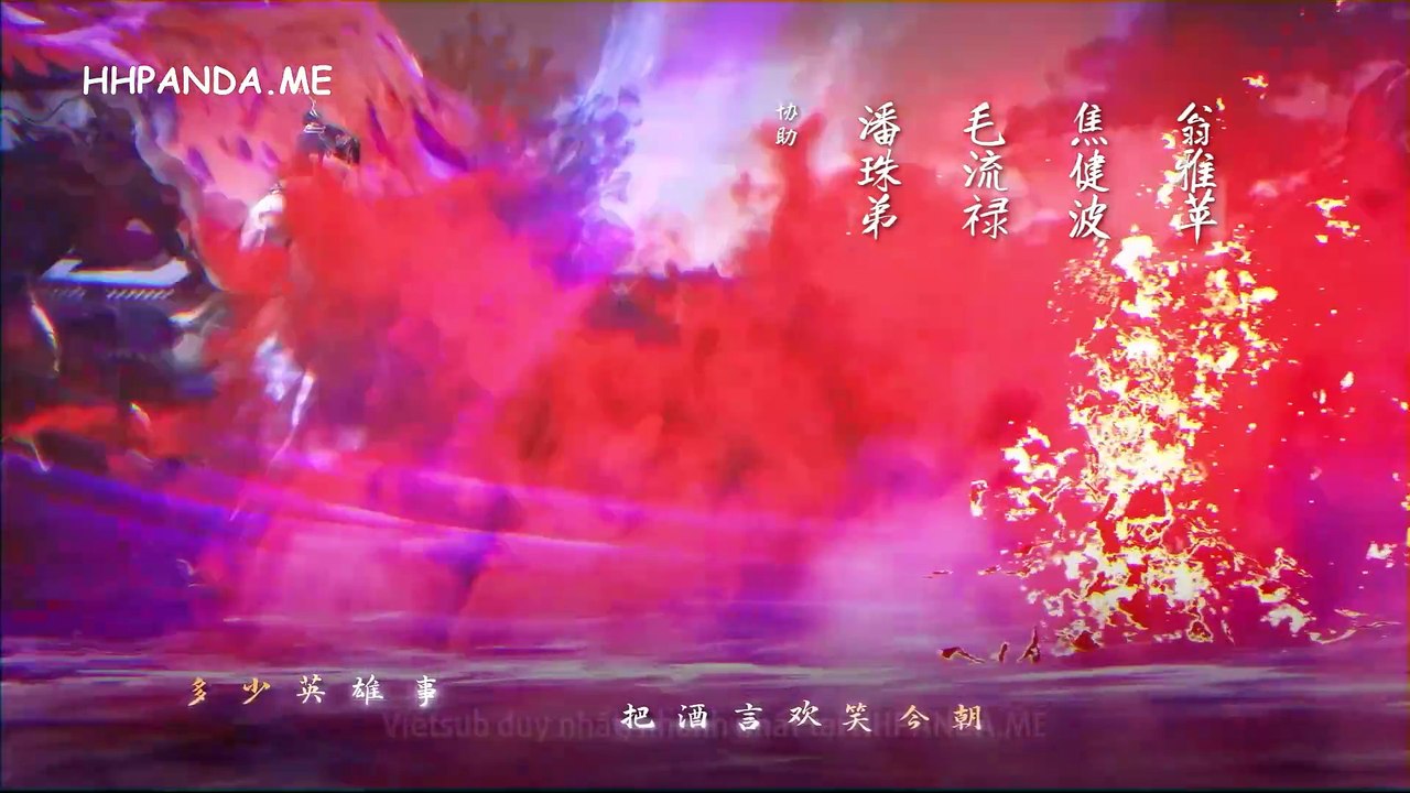 Luyện Khí Mười Vạn Năm Tập 225