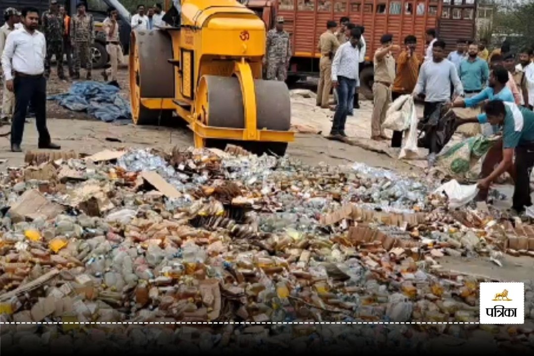 CG News: सड़कों पर बहने लगी शराब की नदी