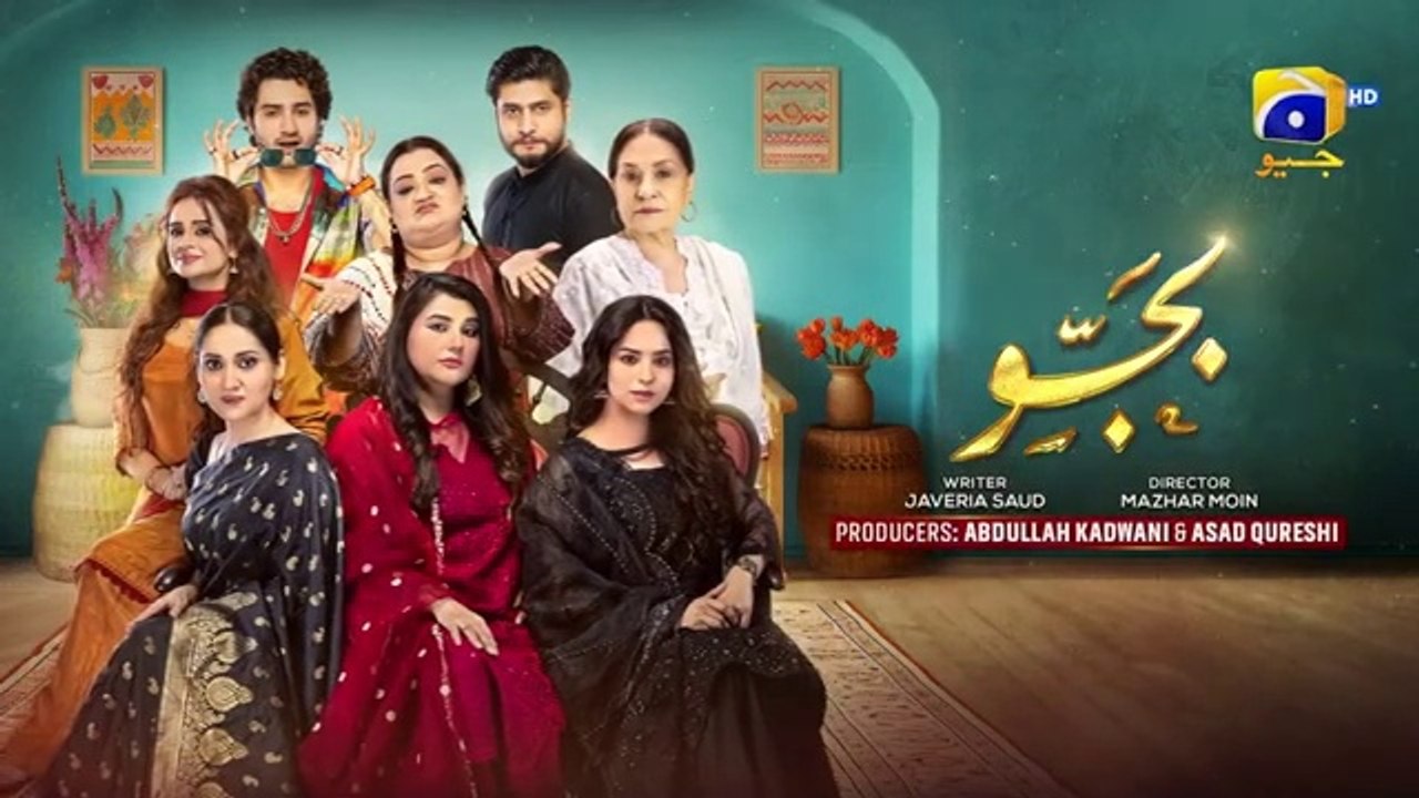 Bajjo Episode 89 [Eng_Sub] Javeria_Saud_-_Arez_Ahmed_-_Suqaynah_Khan_-_22nd_March_2025(360p)