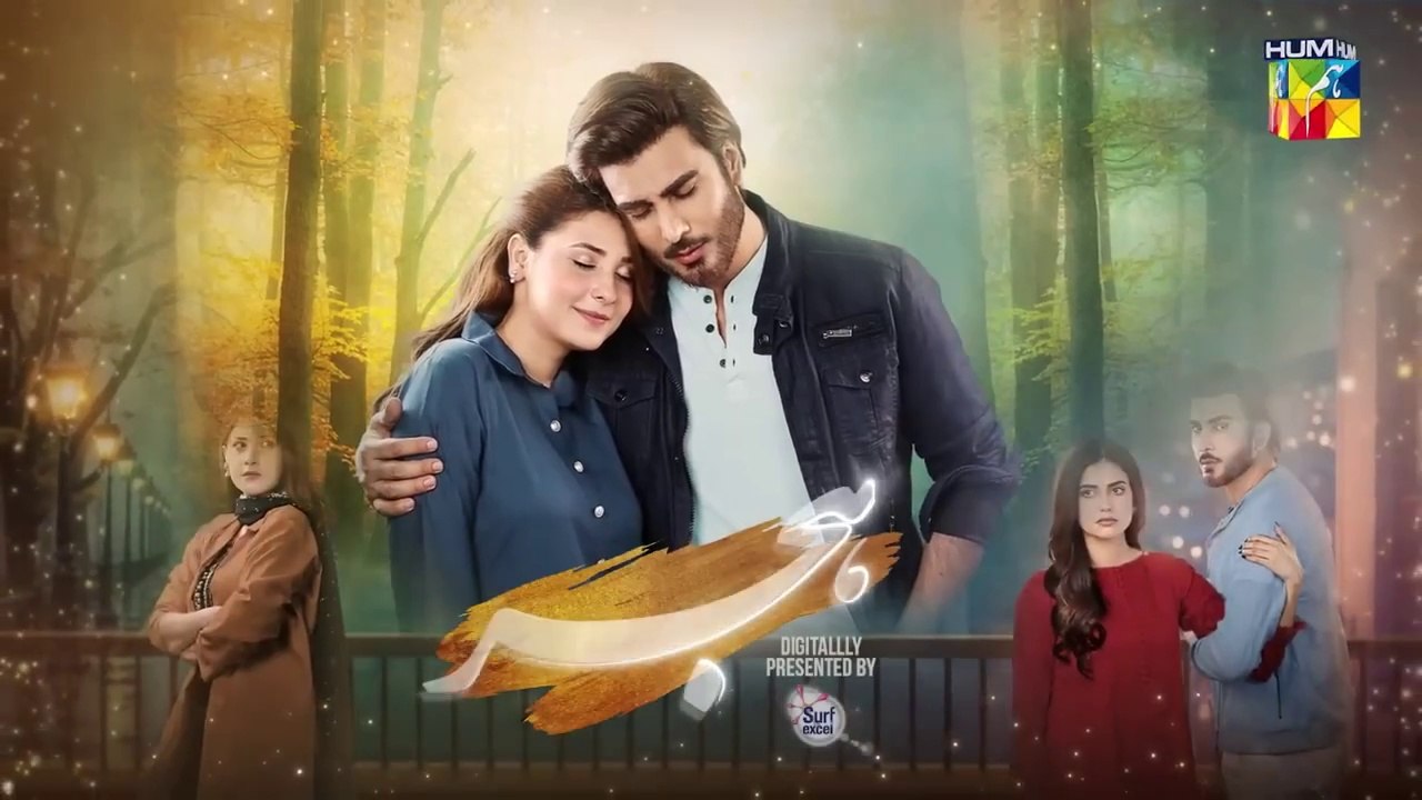 Hijr - Episode 11 [CC] - 21st Mar 25 -  Surf Excel - Imran Abbas _ Hina Altaf - Momina Duraid Dramas