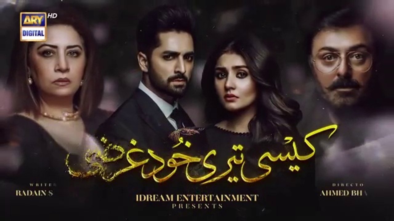 Pakistani dramas dramas Pakistani