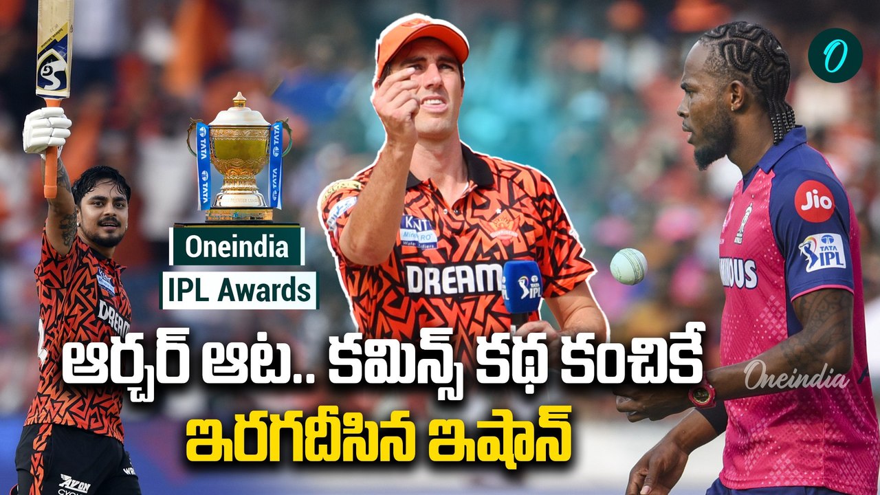 IPL 2025 - Oneindia IPL Awards: Orange Army Dominates Pink