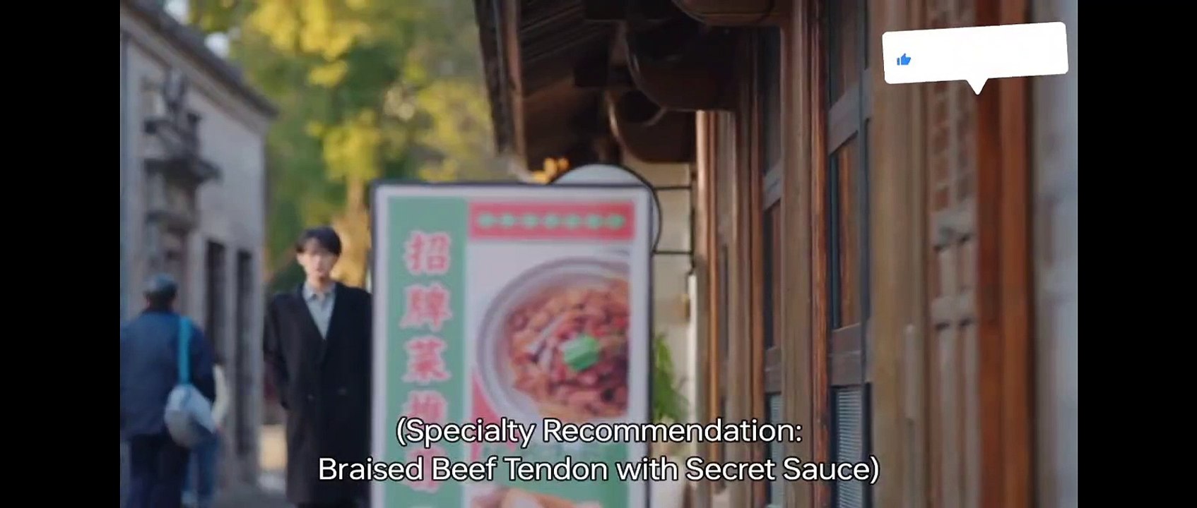 ep16-ugly turns beauty/filtr