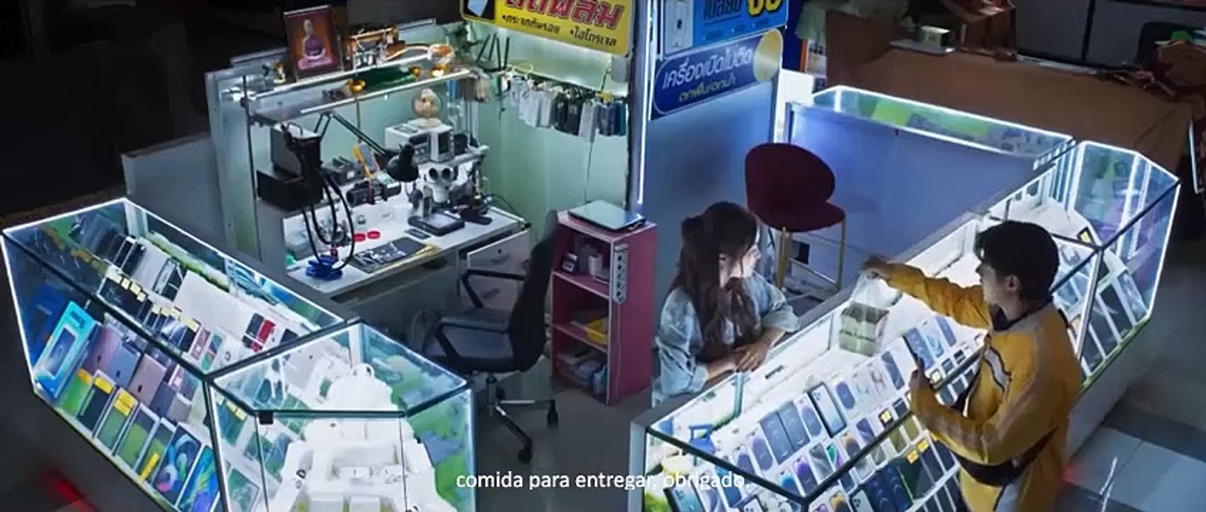 Rider (2024) [ LEGENDADO - PORTUGUÊS ] PT_BR