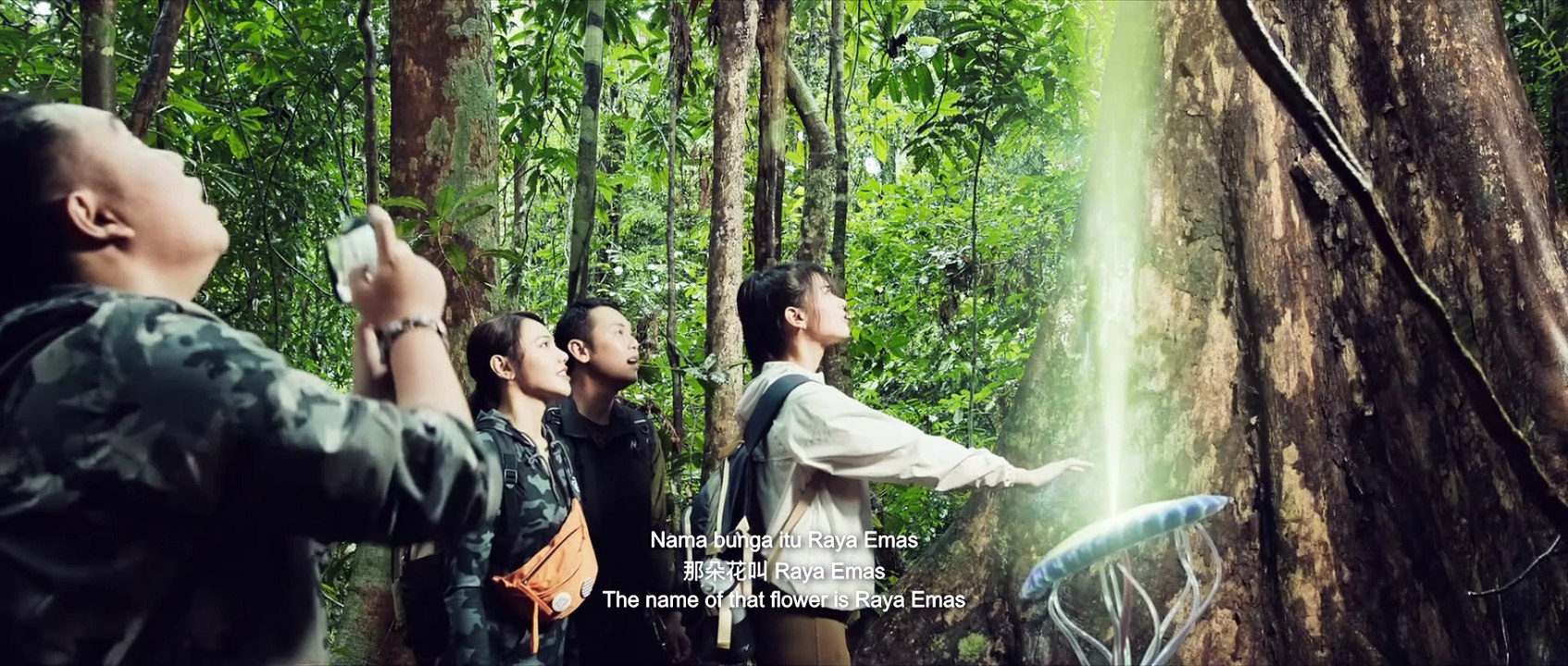 Raya Emas: Salako Sacred Treasure | Trailer 1