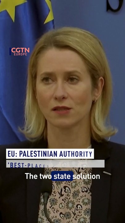 EU: Palestinian Authority 'best-placed to govern Gaza'