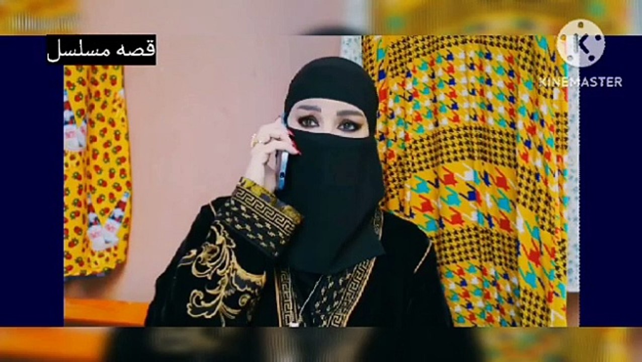 مسلسل ام 44الحلقة 26