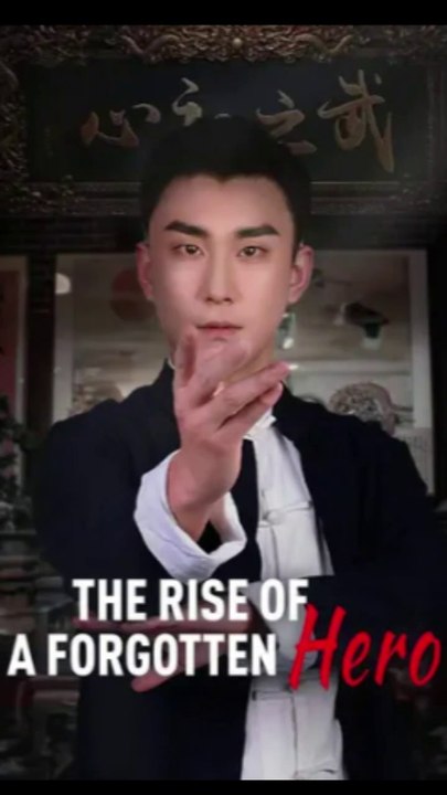 the rise of a forgotten hero chinese drama eng sub