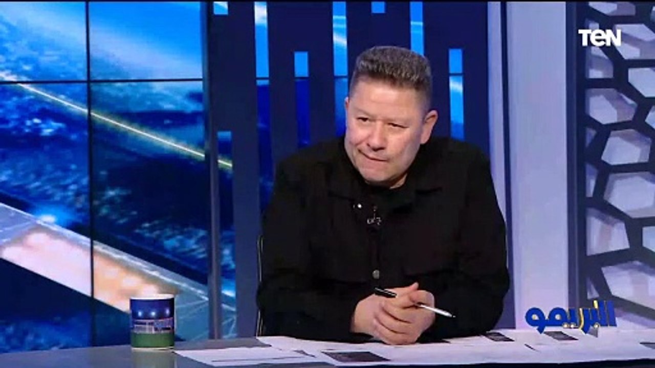 رضا عبد العال يفتح النار على الأهلي: القرار من الاولمبية متوقع ومش فاهمين ليه الأهلي انسحب إلى الآن