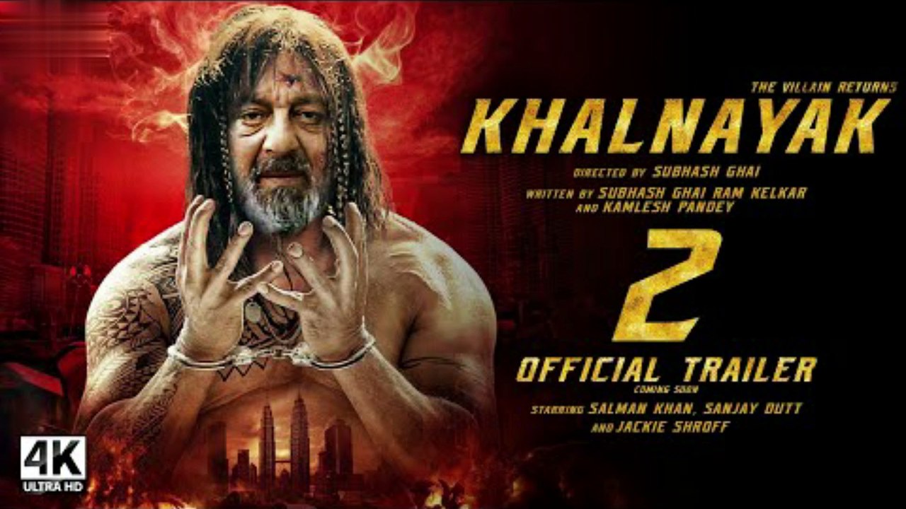 Khalnayak 2 - Official Trailer | Sanjay Dutt | Jackie Shroff | Khalnayak 2 Teaser Trailer