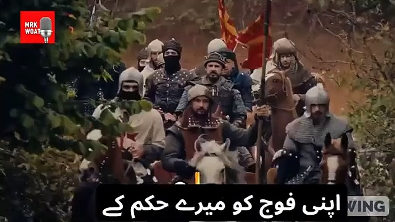 Kuruluş Osman Season 6 Episode 187 Trailer in Urdu Subtitle -Kurulus Osman 187 Trailer Urdu Subtitle_2