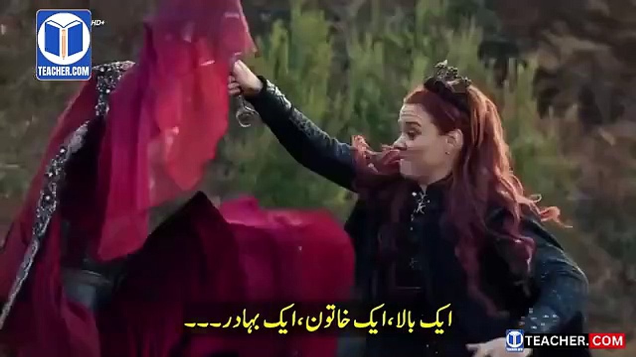 Kurulus Osman Season 6 Episode 178 Trailer 1 in Urdu Subtitles - Kurulus Osman Episode 178 Trailer 1