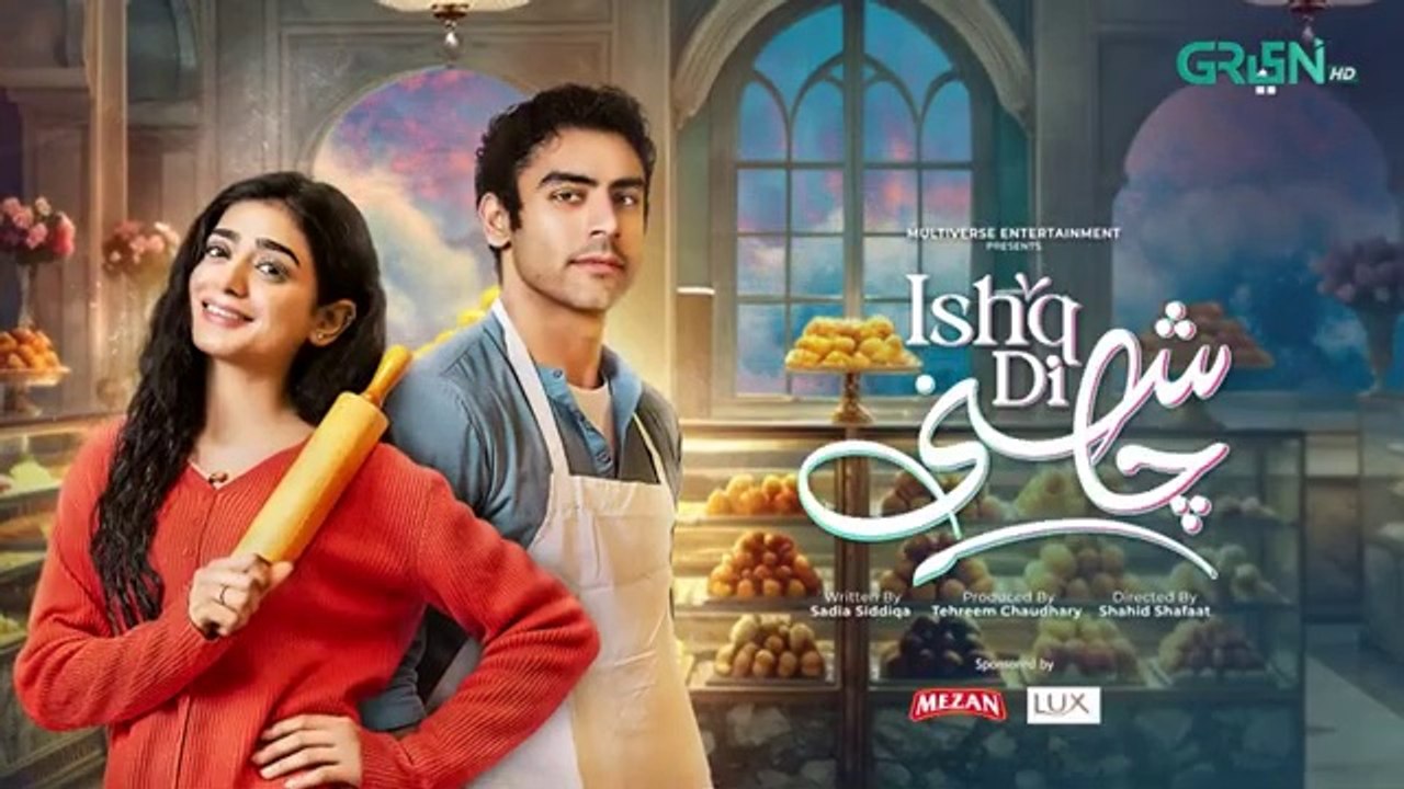 Ishq Di Chashni Ep 28 (Subtitle) 28th March 2025 (Sehar Khan, Khushhal Khan) Mezan & Lux | Green TV