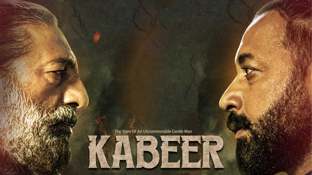 Film Kabeer Song 2025 | Video Song