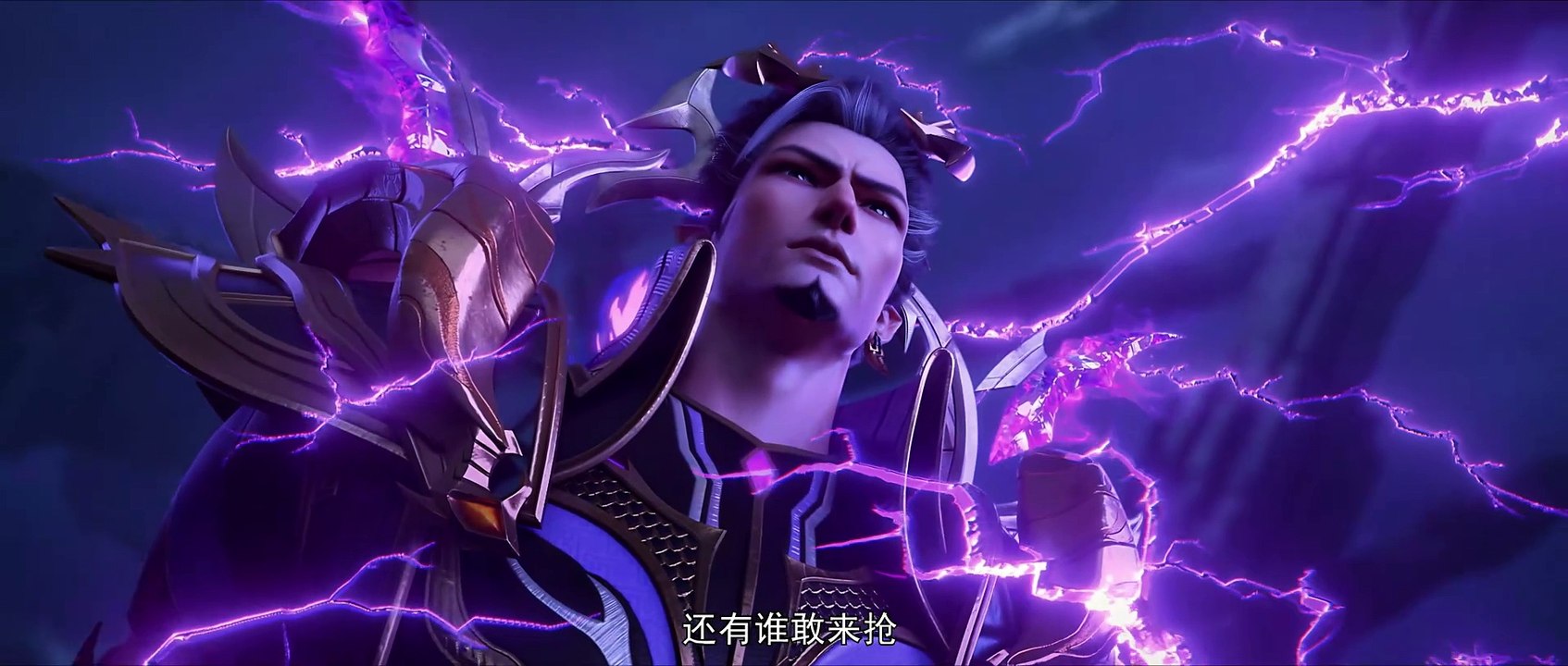 Multi Sub 【斗破苍穹年番】 | Battle Through The Heavens | Chapter 140  #4k #btth #萧炎 #斗破