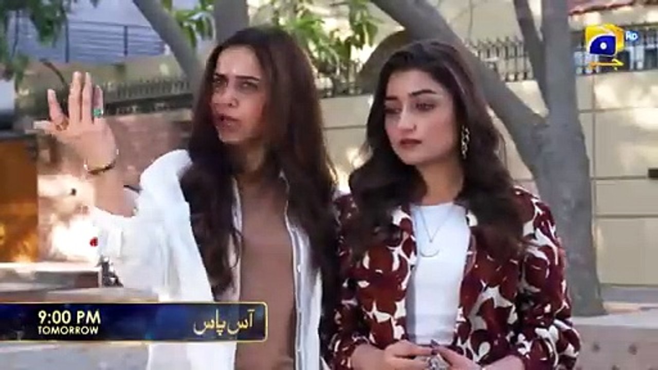 Aas Paas Episode 29 Promo