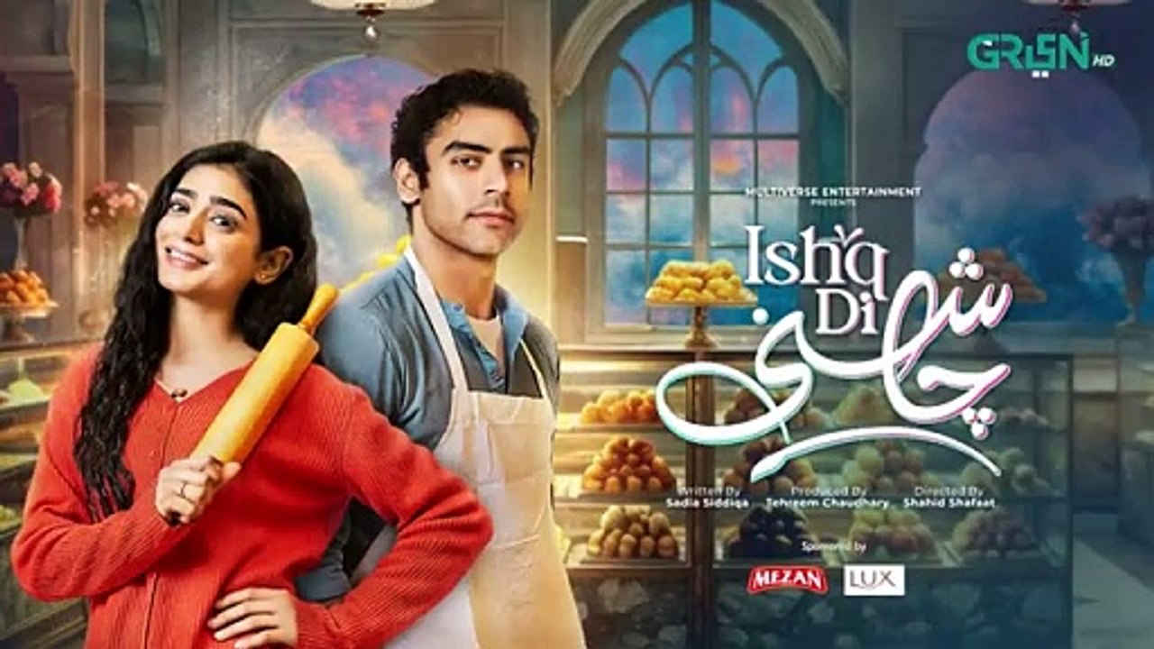 Ishq Di Chashni Ep 30( Teaser )