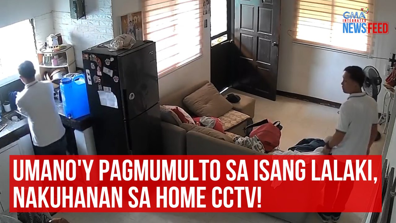 Umano'y pagmumulto sa isang lalaki, nakuhanan sa home cctv! | GMA Integrated Newsfeed