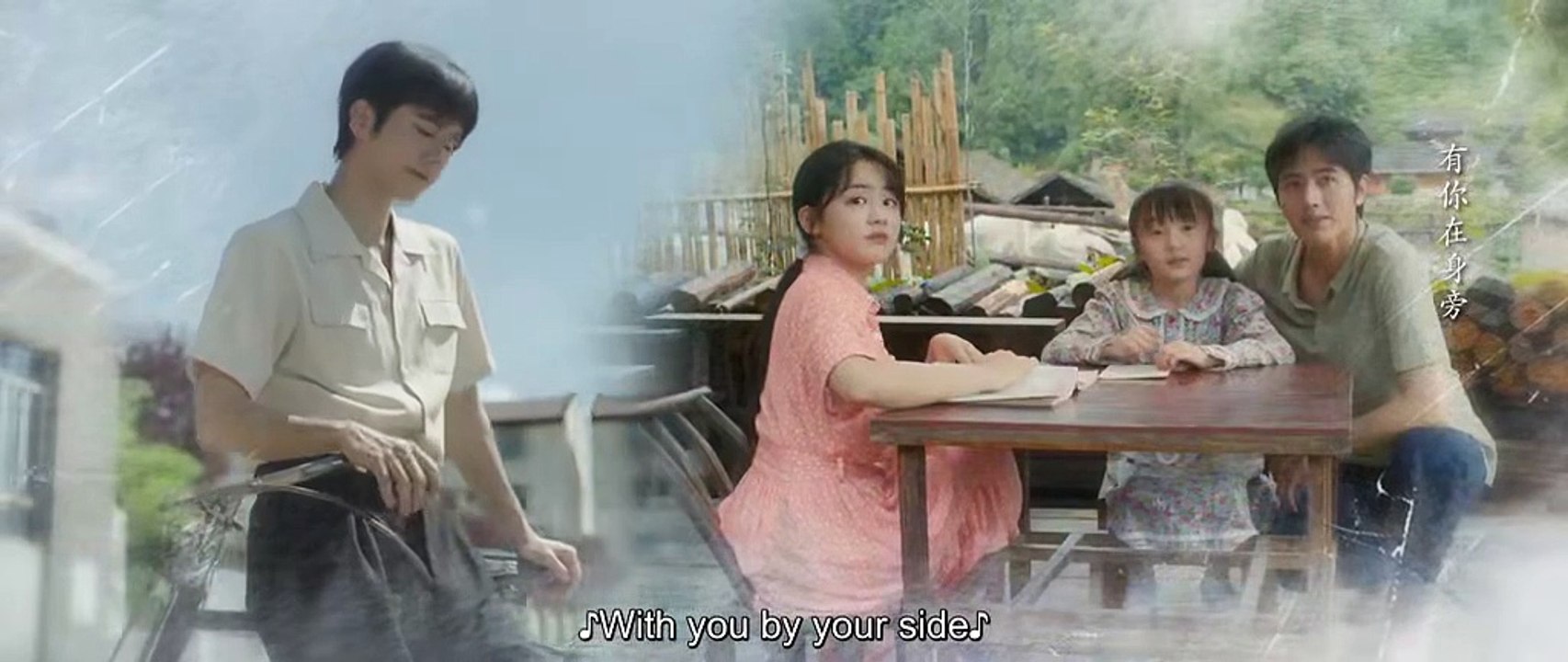 Spring Burning Episode 2 | English Subtitles 🌸