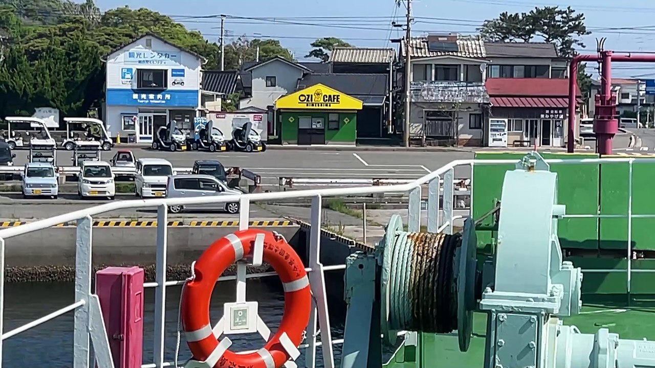 WATCH | Ozi Cafe in Japan from a distance