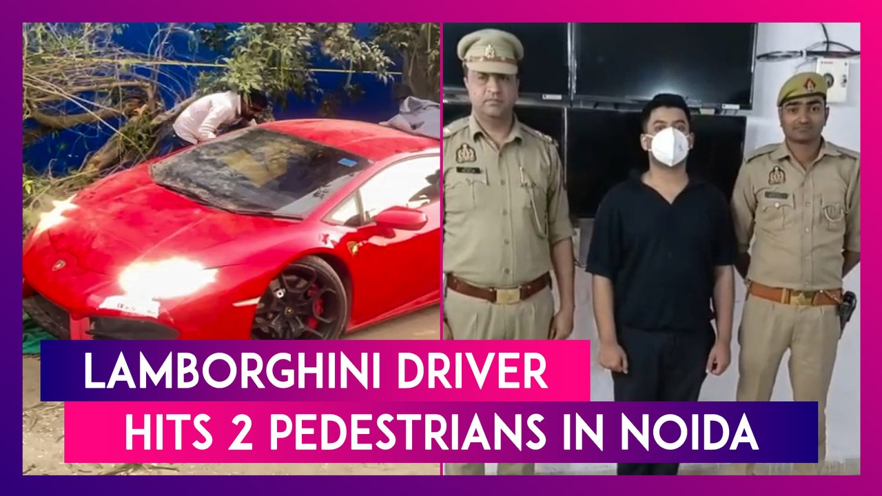 Noida: Red Lamborghini Runs Over Two Pedestrians Near Under-Construction Building In Sector 94