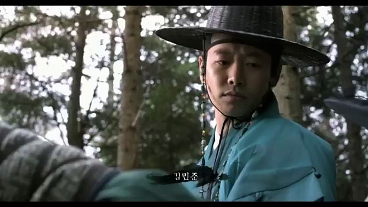 The Concubine  Explained in Hindi _ South Korean _ Korean Movie Explained in Hindi