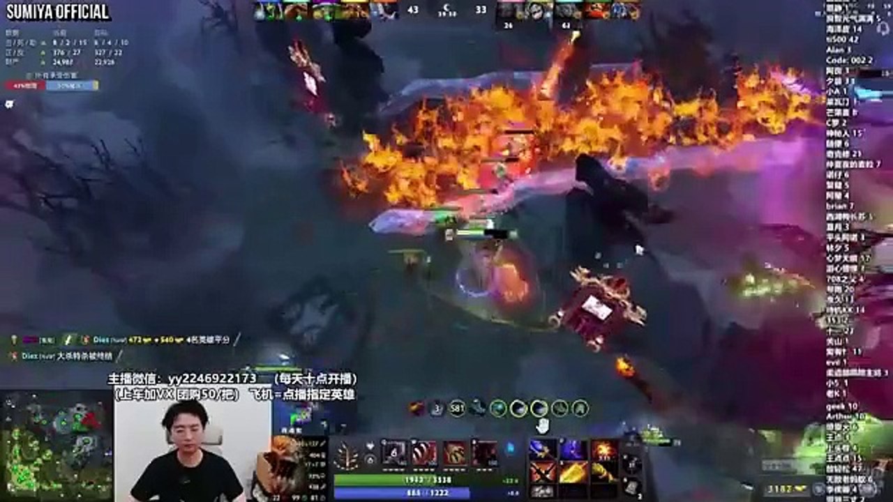 from Useless Turtle to Raid Boss | Sumiya Stream Moments 4874