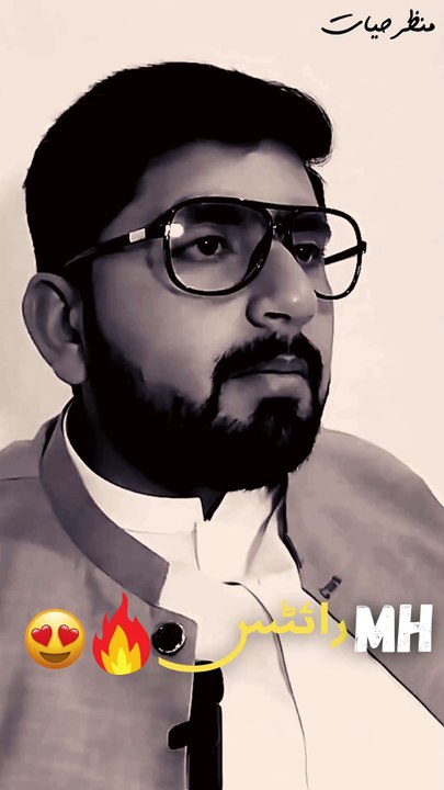 2025 | Latest | Trending Videos | Poetry | Sad | Latest Movies | New Movies