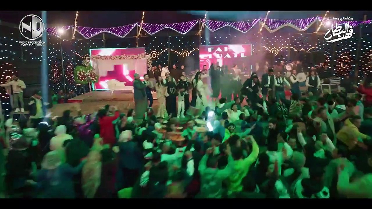 2025 l رحمه محسن & أحمد العوضي - حفلة تنكرية - أغنية الفرح مسلسل فهد البطل