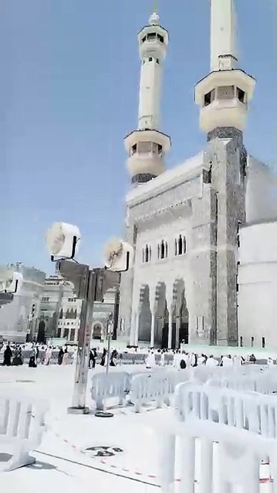 Makkah Ramadan & Eid 2025