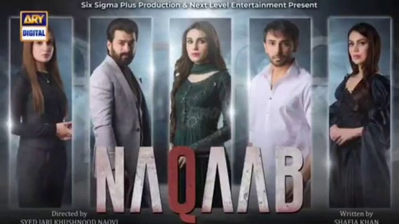 Naqaab EP 17 | Ali Ansari | Hina Tariq | Humayoun Ashraf | Ghana Ali | 3rd April 202