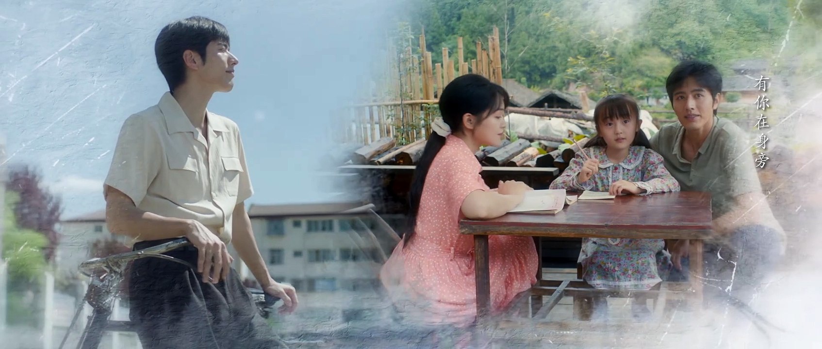 Spring.Burning.S01E18 ENGSUB