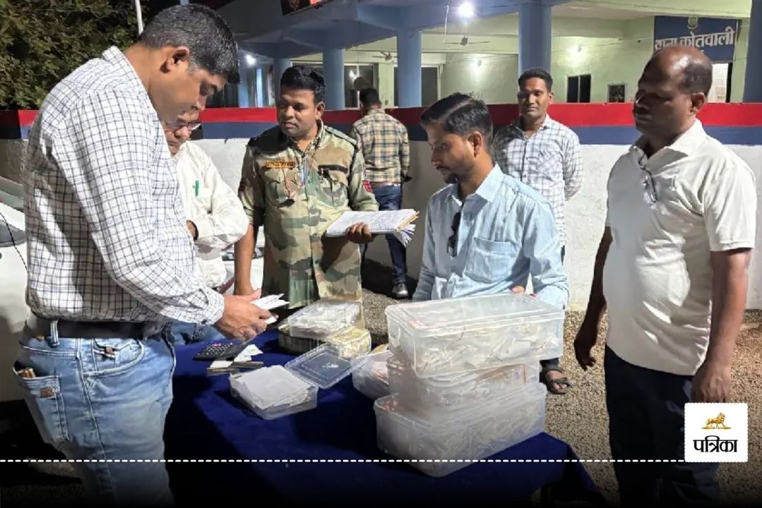 कार से 3 करोड़ का सोना बरामद