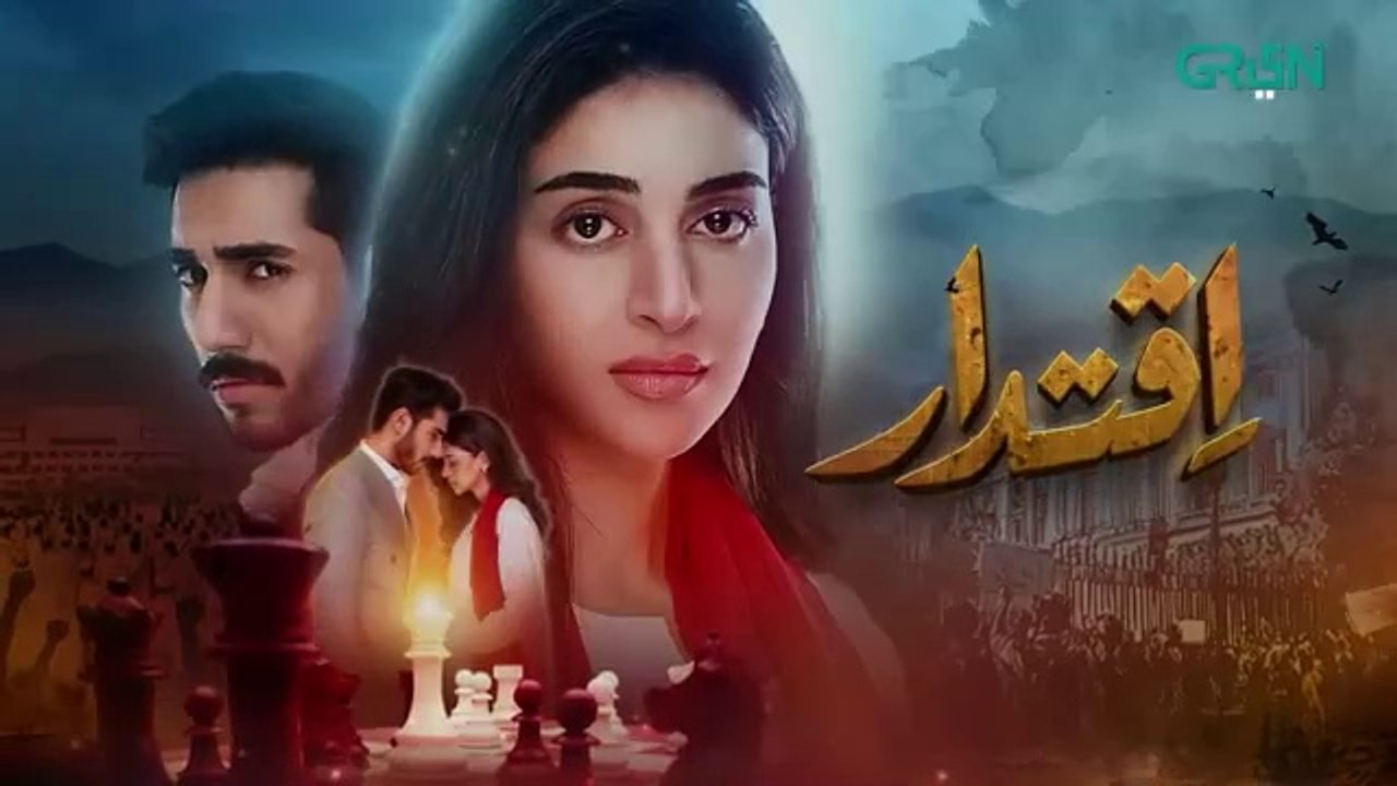Iqtidar Episode 1 (Subtitles) Anmol Baloch | Ali Raza | 19th September 2024 | Green TV Entertainment