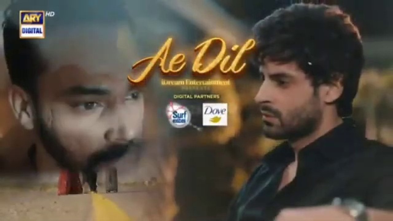 Ae Dil Episode 27 | 4th April 2025 (Eng Sub) | Azaan Sami | Komal Meer | Gohar Rasheed | Har Pal Entertainment