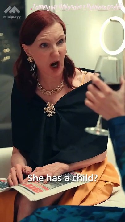 jade's redemption quest  movie Trailer