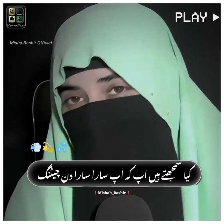 Short clips beautiful clips