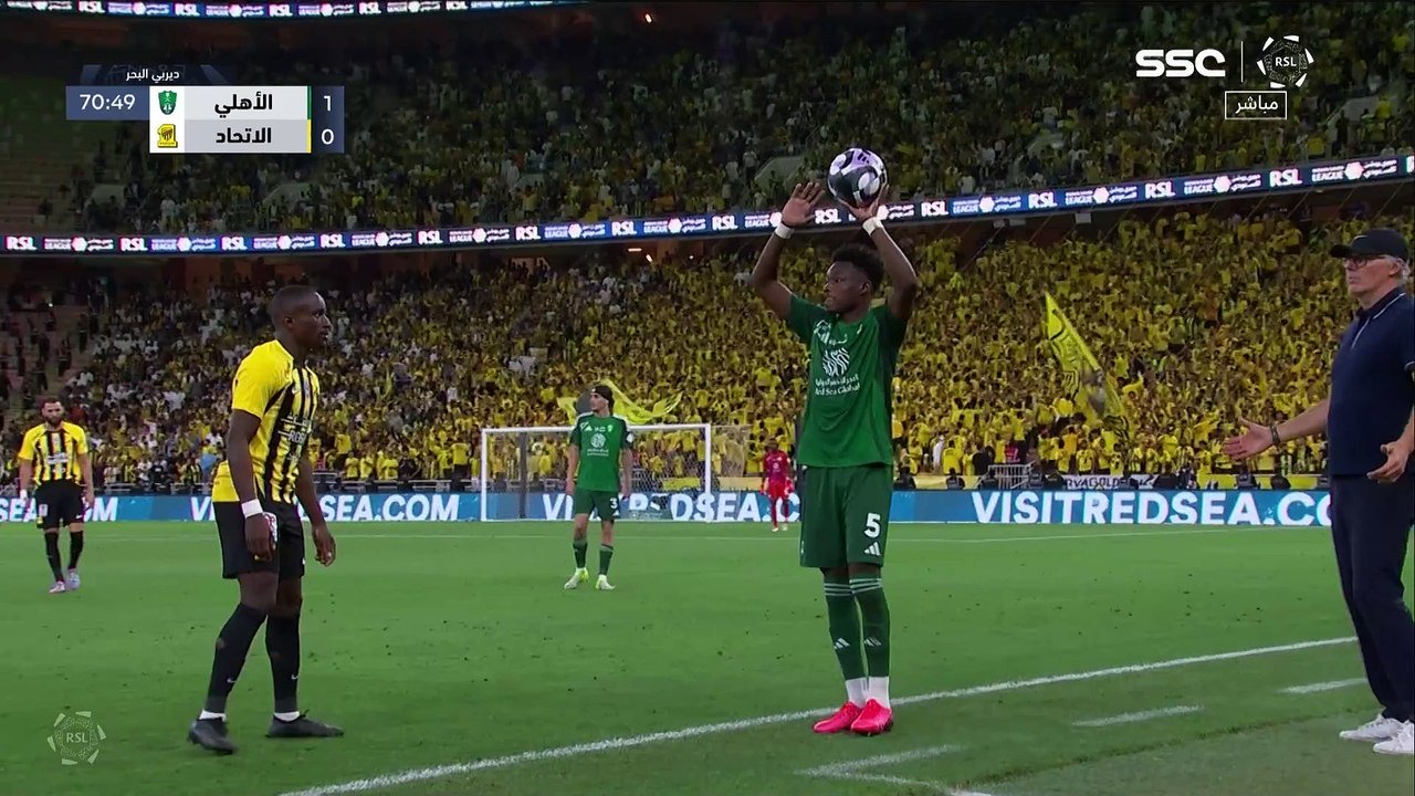 الاهلي و الاتحاد 2