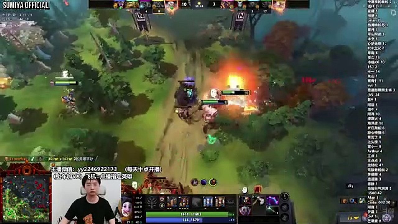 Sumiya Rubick AFK Combo - Winning Without Playing | Sumiya Stream Moments 4886