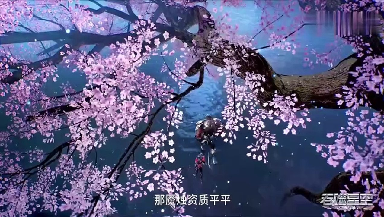 Swallowed star Episode 166