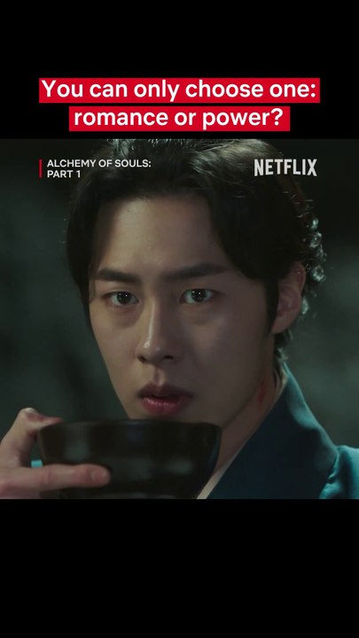 Would you give up your manhood for magical mastery?