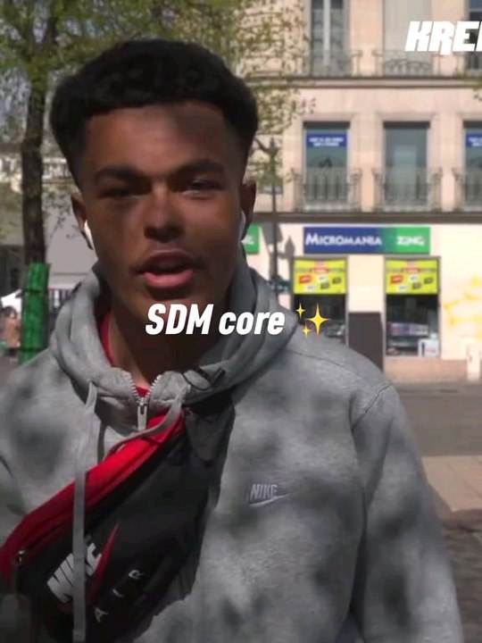 SDM core #SDM #rap