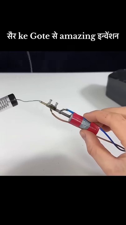 HOW TO MAKE MINI SOLDERING MACHINE AT HOME