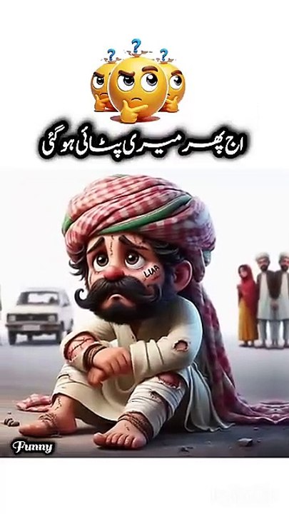 Trending Funny Viral Shorts 😂