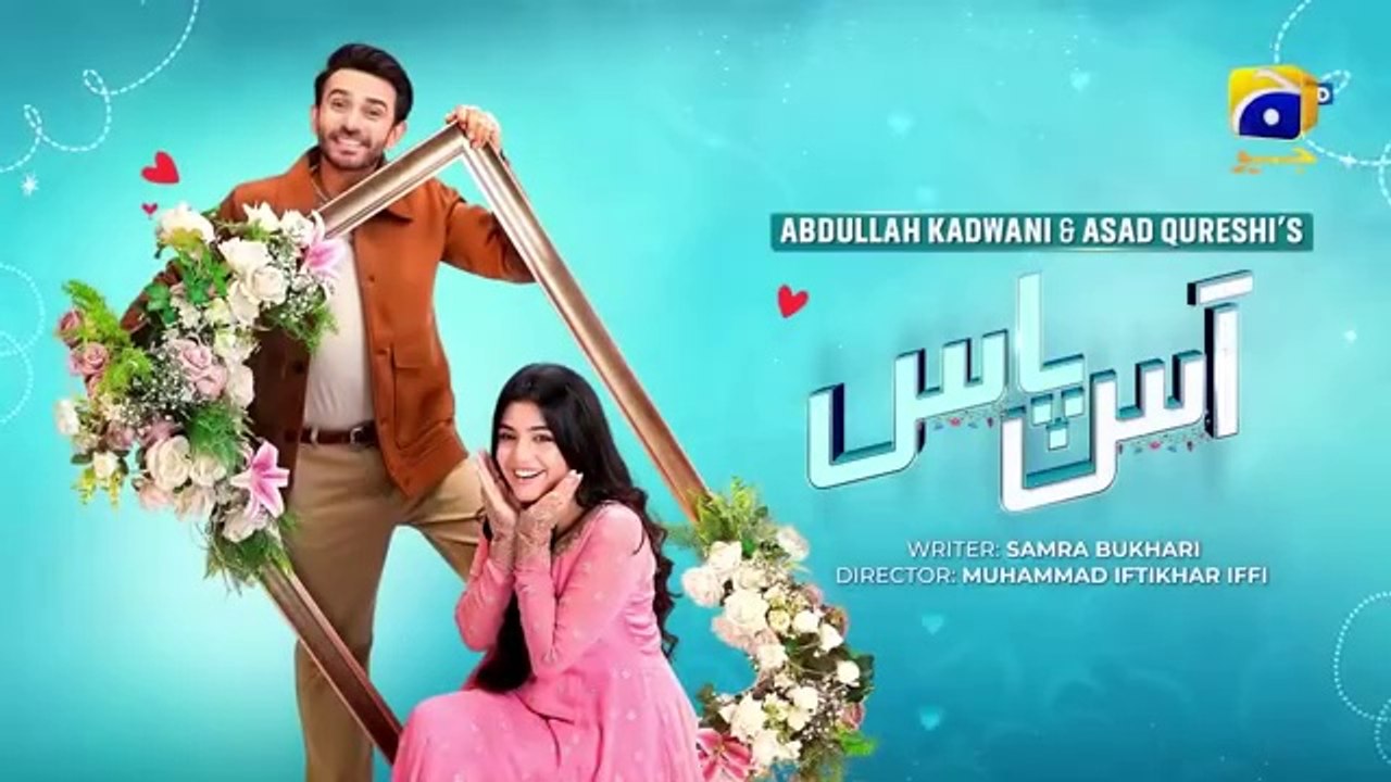 Aas Pass Drama - Episode 2 - Eng Sub [ Laiba Khan & Ali Ansari ]