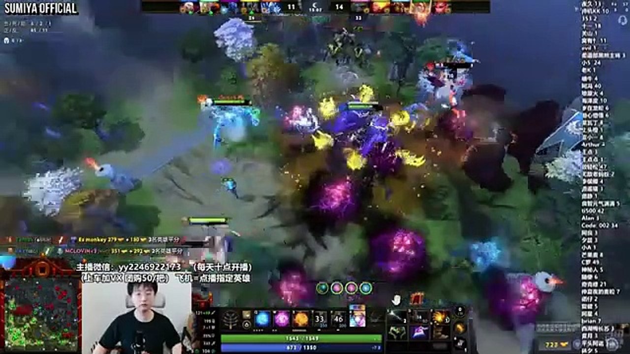 Brutal Savage Rock Man | Sumiya Invoker Stream Moments 4890
