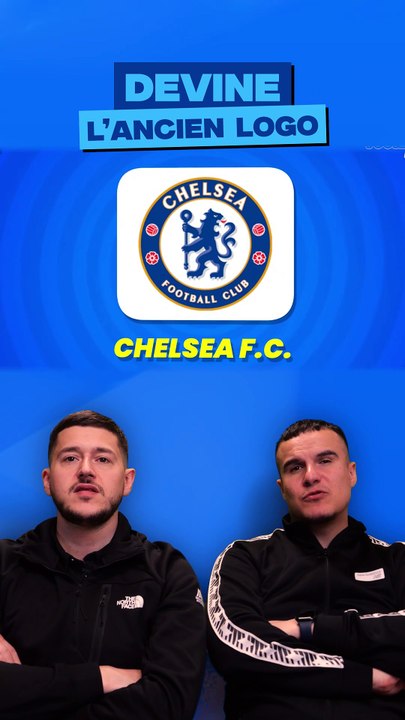 Devine l'Ancien Logo 🤔