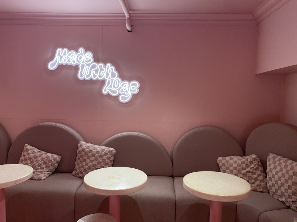 Loaf MCR will be closing down