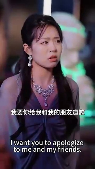 Love Triangles in High Society